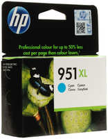 Картридж HP CN046AE №951XL Cyan для Officejet Pro 8100 / 8600 (1500 стр.)