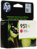 Картридж HP CN047AE №951XL Magenta для Officejet Pro 8100 / 8600 (1500 стр.)