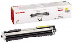 Картридж Canon 729 Yellow для Mi-sensys LBP7010C / LBP7018C (1000стр) (4367B002)