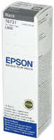 Чернила EPSON T6731 для L800 70мл C13T67314A