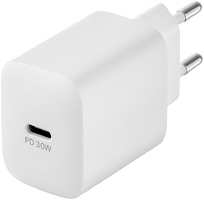 Сетевое зарядное устройство Rocket Boost 30W Type C белое