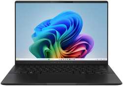 Ноутбук ASUS VivoBook S14 S5406SA-QD028 Core Ultra 5 226V/16Gb/512Gb SSD/14″ WUXGA OLED/DOS