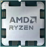 Процессор AMD Ryzen 5 7600X3D, 4.1ГГц, (Turbo 4.7ГГц), 6-ядерный, L3 96МБ, Сокет AM5, OEM