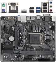 Материнская плата Gigabyte H410M H V2 2.1 Q470 Socket-1200 2xDDR4, 4xSATA3, 1xM.2, 1xPCI-E16x, 2xUSB3.2, D-Sub, HDMI, Glan, mATX