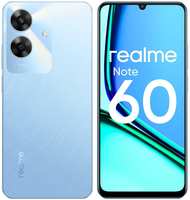 Смартфон Realme Note 60 6/128GB RU
