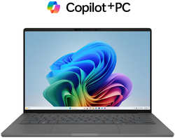 Ноутбук ASUS ZenBook 14 OLED UX3407RA-QD038W 14.0″ (90NB16G2-M00360) Ультрабук