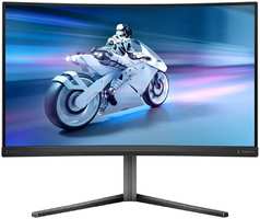 Монитор 27″ Philips 27M2C5200W VA 1920x1080 0.3ms HDMI, DisplayPort