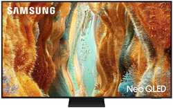 Телевизор Samsung 65″ Neo QLED 4K QN70F AI Smart TV (2025)