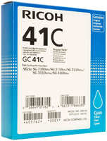 Картридж Ricoh GC41C Cyan для Aficio 3110DN / DNw / SFNw / 3100SNw / 7100D (2200стр) (405762)