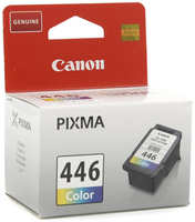 Картридж Canon CL-446 Color для MG2440 / 2540 (8285B001)
