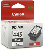Картридж Canon PG-445XL Black для MG2440 / MG2540 (8282B001)