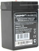 Батарея Ippon IP6-4.5 6V / 4.5AH