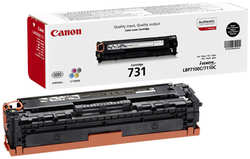 Картридж Canon 731 Black для LBP 7100Cn / 7110Cw (1500стр) (6272B002)