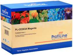 Картридж ProfiLine PL- CE263A Magenta для HP CLJ CP4025 / CP4525 / Enterprise CM4540 (11000стр) (PL-CE263A)