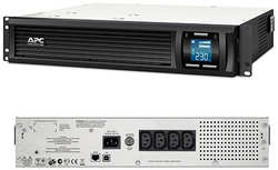 ИБП APC by Schneider Electric Smart-UPS 1000 (SMC1000I-2U)