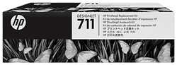 Комплект для замены печатающей головки HP C1Q10A №711 для Designjet T120 / T520
