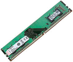 Модуль памяти DIMM 4Gb DDR4 PC21300 2666MHz Kingston (KVR26N19S6/4)