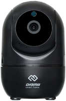 IP-камера Беспроводная IP камера Digma DiVision 201 2.8-2.8мм цветная Черная (1021468)