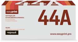 Картридж EasyPrint LH-CF244A (CF244A) для HP LJ Pro M15a/M15w/M28a/M28nw (1000 стр.) с чипом