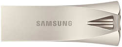 USB Flash накопитель 256GB Samsung BAR Plus ( MUF-256BE3 / APC ) USB3.1 Cеребристый (MUF-256BE3/APC)