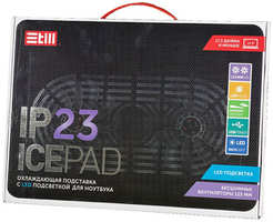 Подставка охлажд. STM Laptop Cooling IP23 для ноутбука до 17″Black