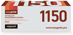 Картридж EasyPrint LK-1150 (TK-1150) для Kyocera M2135dn / M2635dn / M2735dw / P2235dn / P2235dw (3000 стр.) с чипом