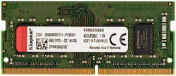 Модуль памяти SO-DIMM DDR4 8Gb PC21300 2666Mhz Kingston CL19 (KVR26S19S8 / 8) (KVR26S19S8/8)