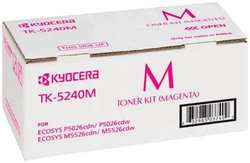 Картридж Kyocera TK-5240M Magenta для Kyocera P5026cdn / cdw, M5526cdn / cdw (3000р.) (1T02R7BNL0)