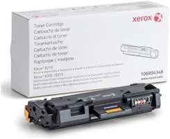 Картридж Xerox 106R04348 для B205 / 210 / 215 (3000стр)