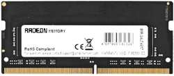 Модуль памяти SO-DIMM DDR4 8Gb PC19200 2400Mhz AMD (R748G2400S2S-UO)