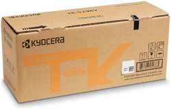 Картридж Kyocera TK-5290Y для P7240cdn (13000стр)