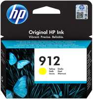 Картридж HP 3YL79AE №912 yellow для HP OfficeJet 801x / 802x