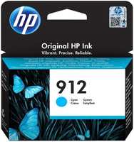 Картридж HP 3YL77AE №912 Blue для HP OfficeJet 801x / 802x