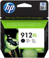 Картридж HP 3YL84AE №912 для HP OfficeJet 801x/802x