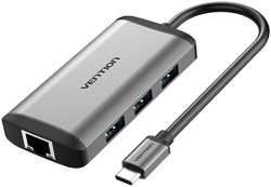 3-port USB Type C Hub Vention CNCHB (USB 3.1 M / OTG USB 3.0 F x 3 / HDMI 19F / RJ45 F / USB Type C F)