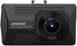 Автомобильный видеорегистратор Digma FreeDrive 208 Dual Night FHD