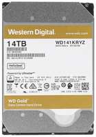 Внутренний жесткий диск 3,5″14Tb Western Digital (WD141KRYZ) 512Mb 7200rpm SATA3