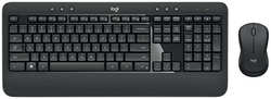 Клавиатура+мышь Logitech Wireless Combo MK540 Advanced Black (920-008686)