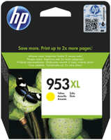 Картридж HP F6U18AE №953XL для HP OJP 8710/8715/8720/8730/8210/8725 (1600стр.)
