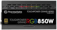 Блок питания 850W Thermaltake Toughpower Grand RGB PS-TPG-0850FPCGEU-R