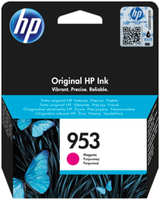 Картридж HP F6U13AE №953 Magenta для HP OJP 8710 / 8715 / 8720 / 8730 / 8210 / 8725 (700стр.)