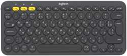 Клавиатура Logitech K380 Wireless Bluetooth Keyboard Dark