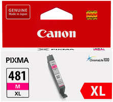 Картридж Canon CLI-481M XL для TS6140, TR7540, TR8540, TS8140, TS9140. Пурпурный