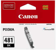 Картридж Canon CLI-481BK для TS6140, TR7540, TR8540, TS8140, TS9140. Чёрный (2101C001)