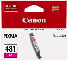 Картридж Canon CLI-481M для TS6140, TR7540, TR8540, TS8140, TS9140. Пурпурный