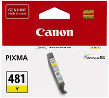 Картридж Canon CLI-481Y для TS6140, TR7540, TR8540, TS8140, TS9140. Желтый (2100C001)