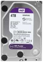 Внутренний жесткий диск 3,5″4Tb Western Digital (WD40PURZ) 64Mb 5400rpm SATA3 Purple