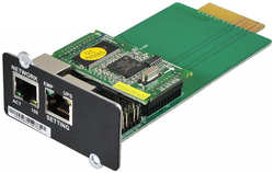 ИБП Модуль Ippon NMC SNMP card (687872) Innova RT / Smart Winner New