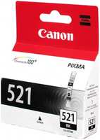 Картридж Canon CLI-521BK для Pixma iP3600/4600/MP540/620/630/980