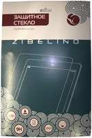 Защитное стекло для Huawei MediaPad M5 8.4 ZibelinoTG (ZTG-HW-M5-8.4)